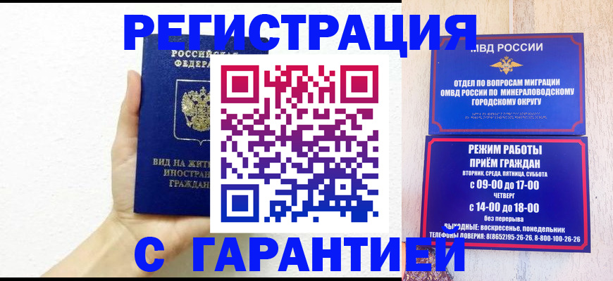 форма 3 в Семилуках